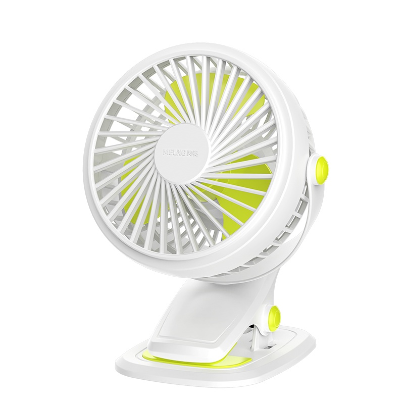 美菱台式风扇家用桌面小型usb迷你充电式办公室宿舍轻音小电扇[黄色充电款]