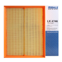 马勒(MAHLE)空气滤LX4746适配15款绅宝X65 2.0T L4