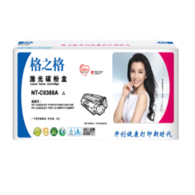 格之格硒鼓~NT-C0388A