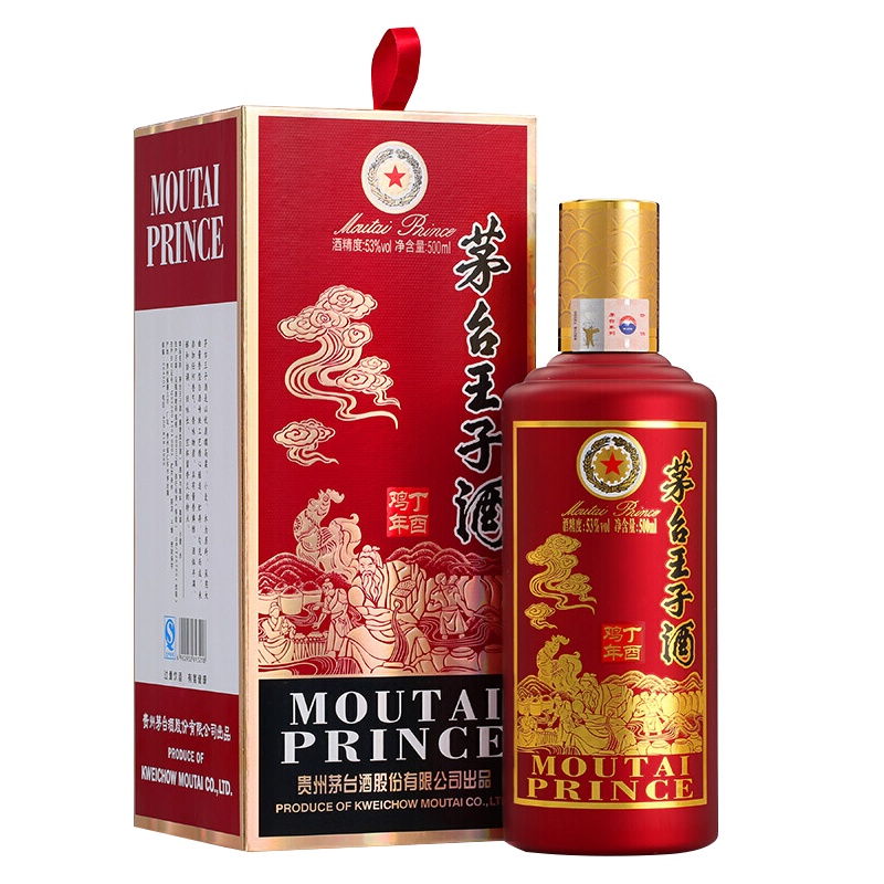 茅台酒 茅台王子酒 生肖纪念酒 丁酉鸡年 53度 500ml
