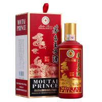 茅台酒 茅台王子酒 生肖纪念酒 丁酉鸡年 53度 500ml