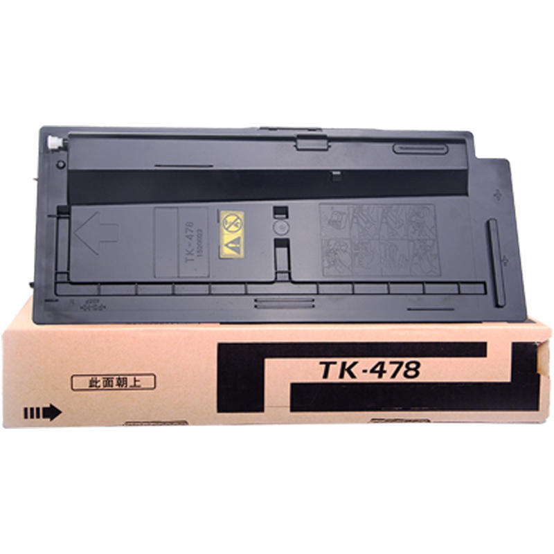京瓷 TK-478 粉盒 适用 FS6025 6030 6525 6530MFP机型