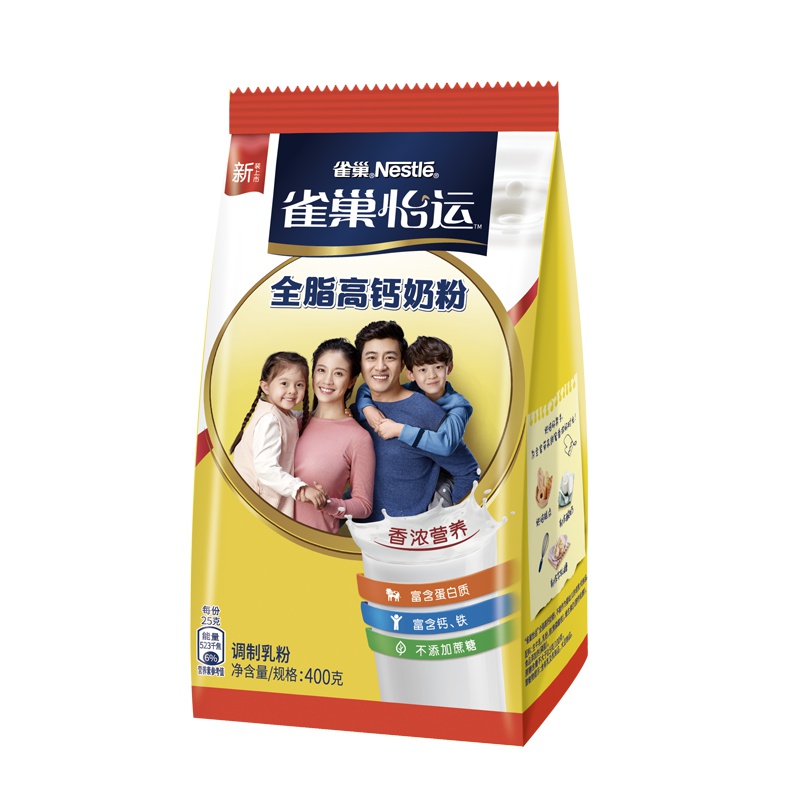 雀巢(Nestle)怡运 高钙 全脂 成人奶粉 中老年 学生 400g袋装