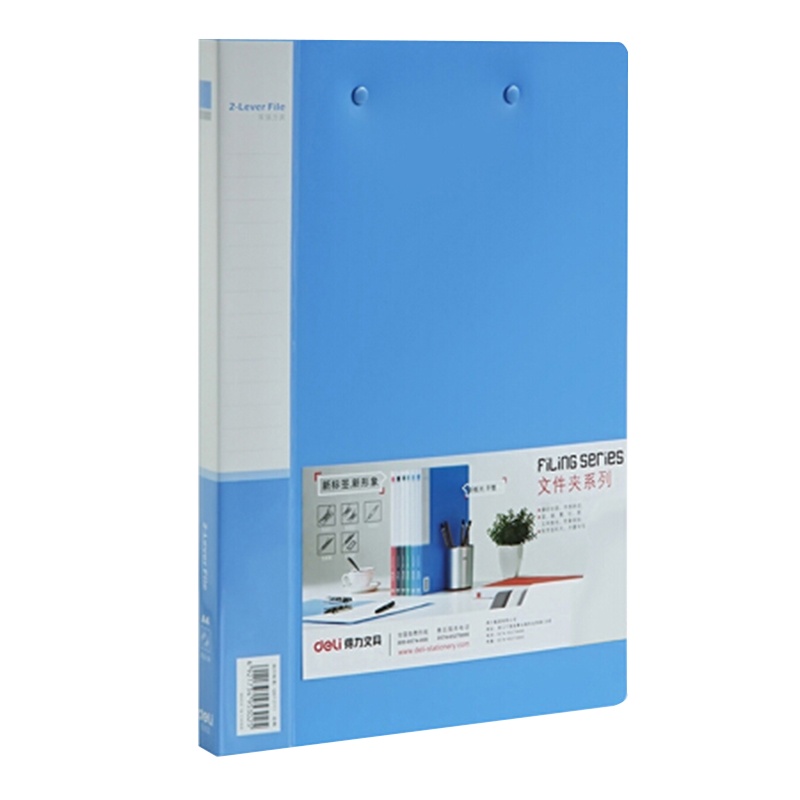 得力5302 A4双强力金属文件夹 大容量资料夹试卷夹 朗诵签约板夹 文件收纳文件夹 5个装