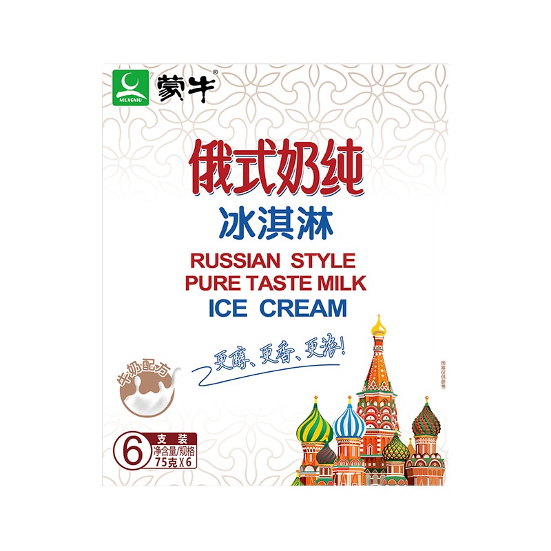 蒙牛奶纯俄式冰淇淋75g*6