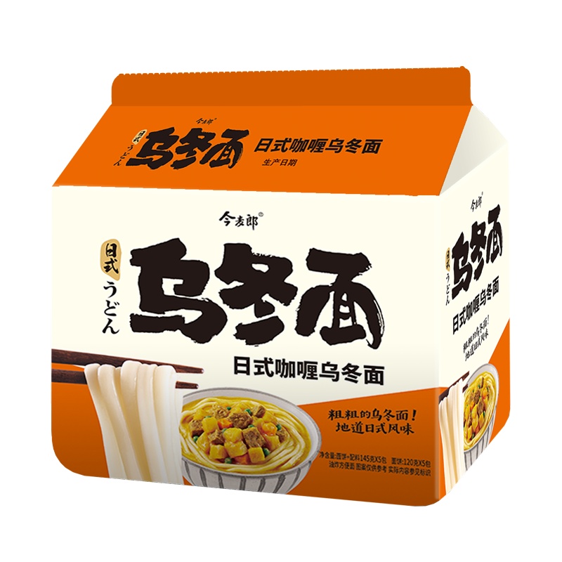 今麦郎 日式咖喱乌冬面5包 145g*5