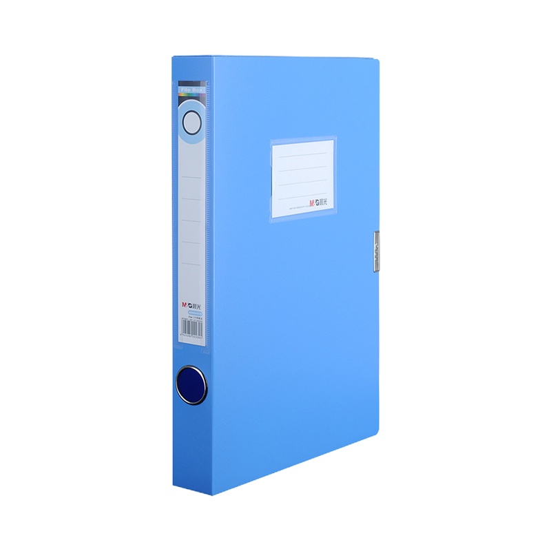 晨光(M&G) 35mm背宽档案盒(蓝)ADM94816B(单位:盒)