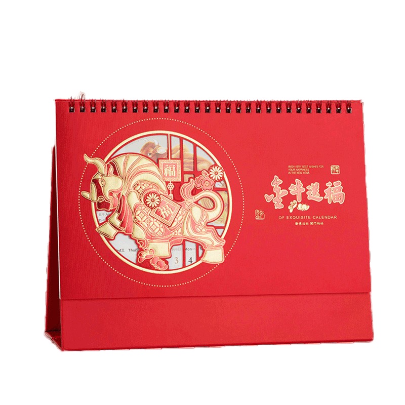 朗捷 台历2021年日历简约牛年月历大格子书写计划本式年历办公桌面摆件日历记事本桌历可定制广告位 红色-金牛送福
