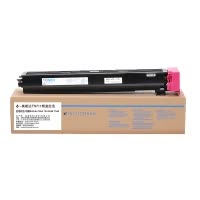 e代经典 TN711粉盒红色 适用柯美Bizhub C654 754 654E 754E复印机碳粉墨粉