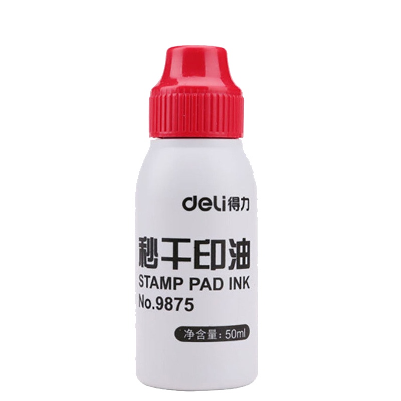 得力(deli)得力9875秒干印油红色50ml (单位:瓶)财务印油 快干印油 印台 印泥油 印章油