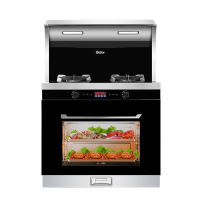 [门店同款]蓝炬星 lajoson集成灶S3Z自动清洗烟机灶具蒸箱一体套装