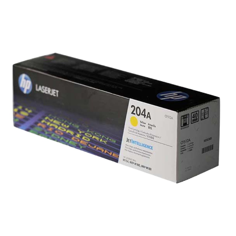 惠普(HP)CF512A 204A 彩 黄色硒鼓(硒鼓/粉盒)(适用打印机M154 M180 M181)