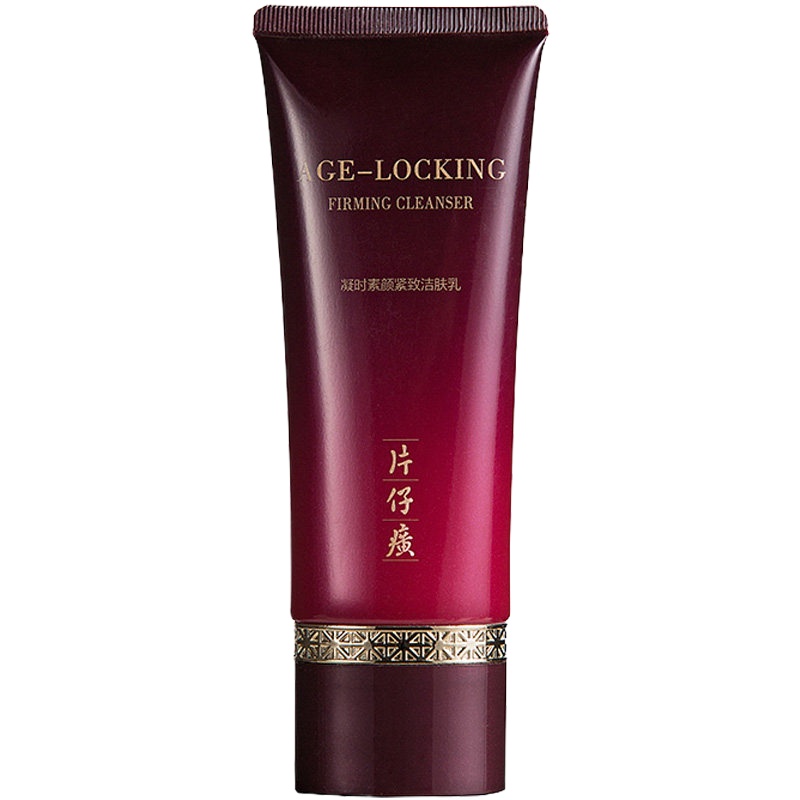 ZHSN片仔癀凝时素颜紧致洁面乳100g