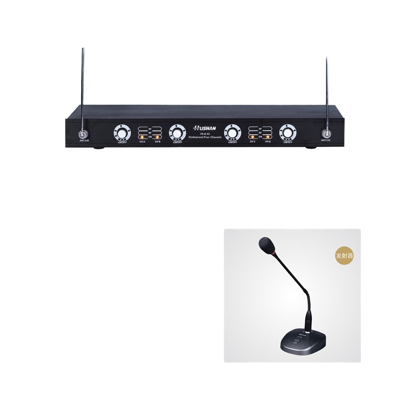 湖山(HUSHAN)一拖四V段无线鹅颈话筒HS-8.4C