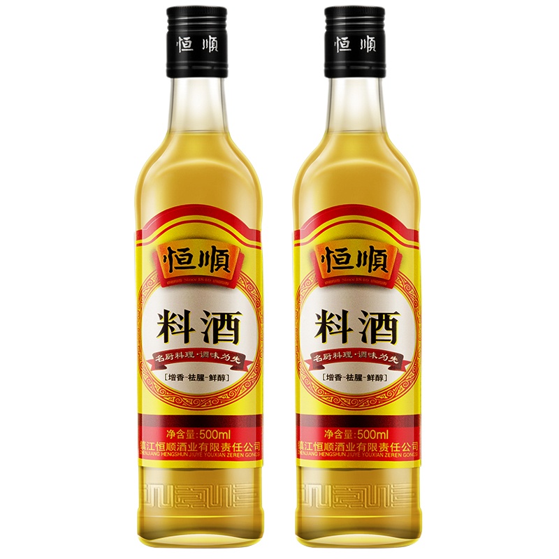 恒顺料酒 500ml*2