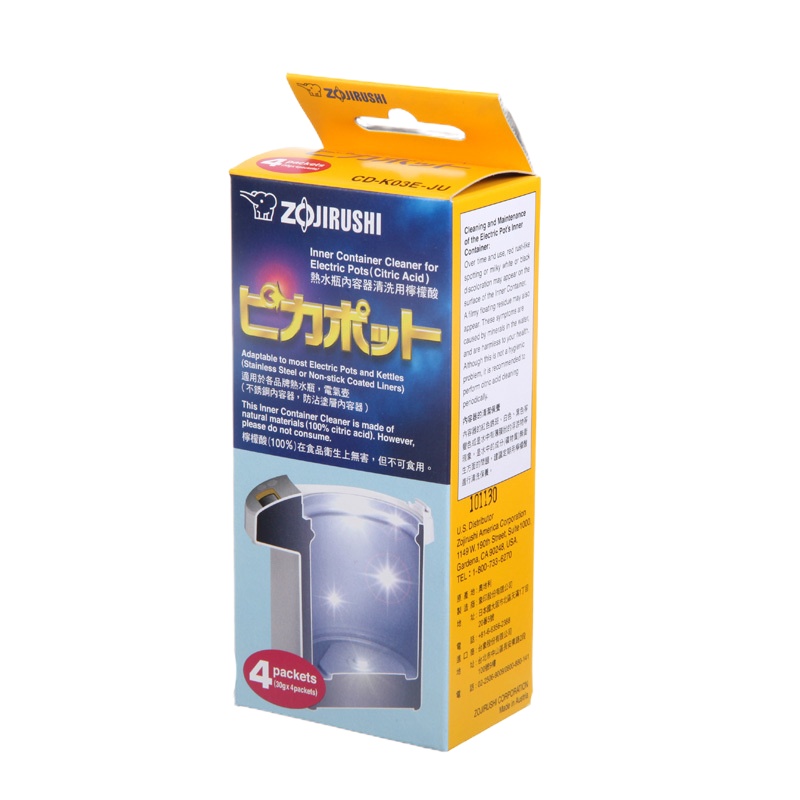 象印电热水瓶壶 柠檬酸清洁清洗粉CD-K03E 水垢清除剂除垢剂