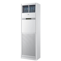 Haier/海尔 KFRd-100LW/52BAC23 4匹变频商用空调柜机中央空调220V电压