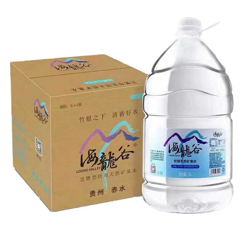 海龙谷 饮用天然矿泉水5L*4桶（箱）