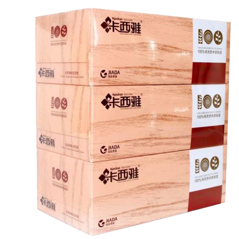 卡西雅天然系列3盒装盒抽
