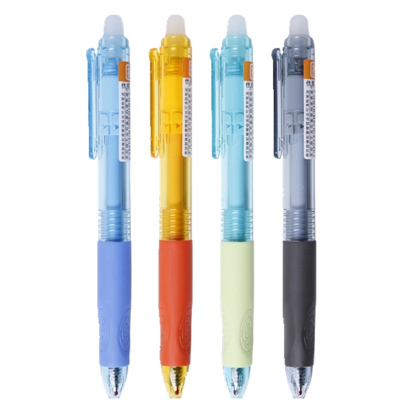 中性笔每盒12支