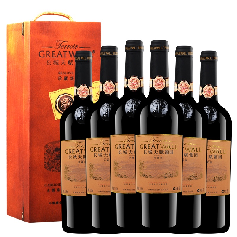 长城(GreatWall)天赋葡园 珍藏级赤霞珠干红 750ml*6瓶 整箱 红葡萄酒 中粮长城葡萄酒