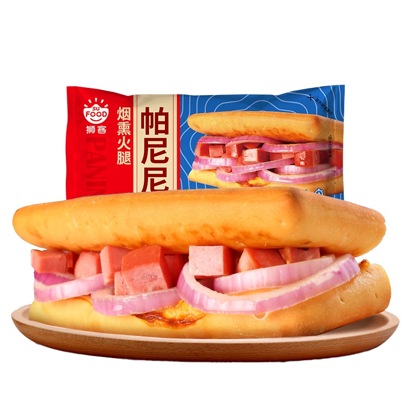 狮客 [苏宁自有品牌] 烟熏火腿帕尼尼 100g 面包三明治欧包代餐饱腹早餐面食点心速食快餐