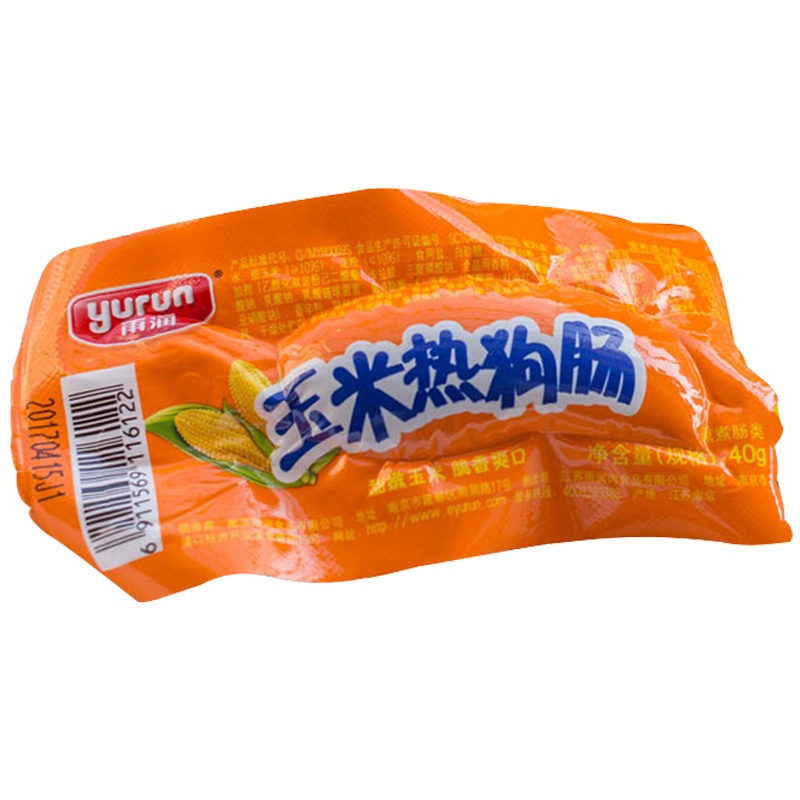 雨润 玉米热狗肠32g*50支装 玉米味 香肠 零食 玉米肠 即食泡面火腿肠