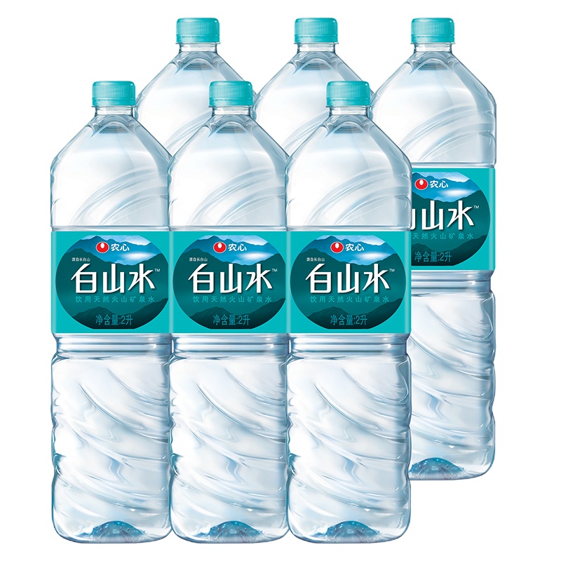 心白山水2L*6瓶优质天然矿泉水饮用水纯净水长白山水整箱