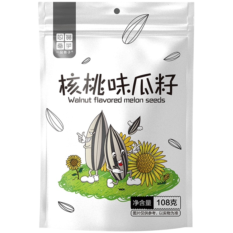 一品巷子 核桃味瓜子108g*5袋休闲食品零食小吃追剧嘴巴寂寞