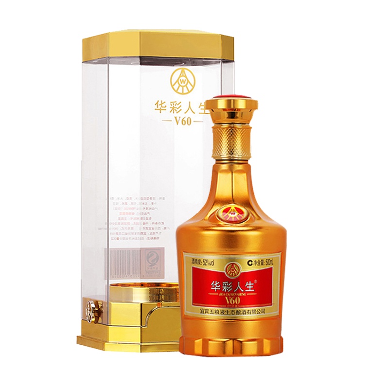 宜宾五粮液生态52度华彩人生透明盒装浓香型白酒500ml单瓶婚宴送礼