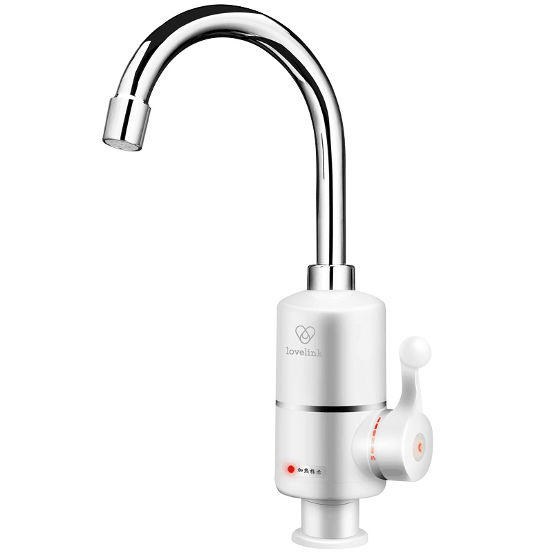 热恋(LoveLink)电热水龙头DF01+漏电保护插头 小厨宝 即热式电热水器 大弯 下进水 两件套