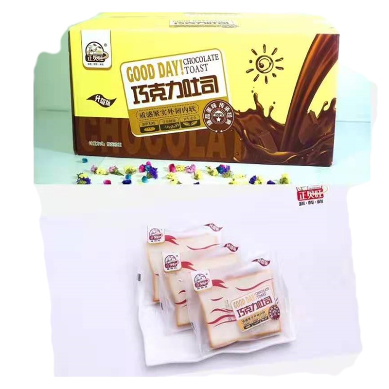 正贝旺巧克力吐司面包 2500克