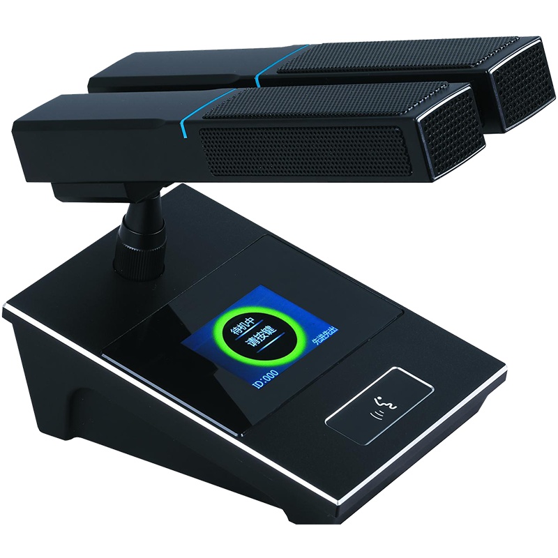 BOAVC会议系统无线数字会议单元(双麦)HA-6150C2