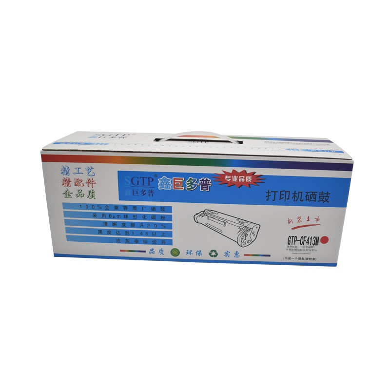 鑫巨多普 打印机硒鼓 GTP-CF413M