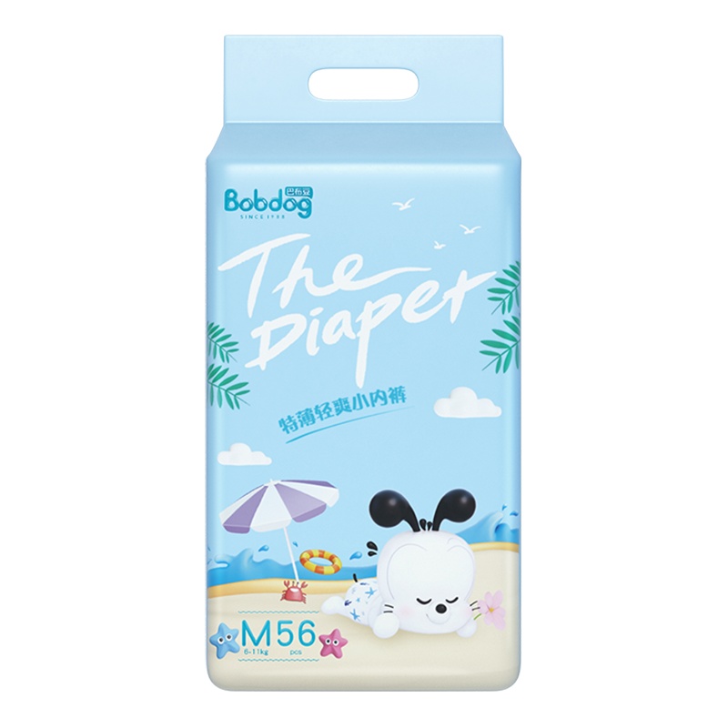 巴布豆特薄轻爽拉拉裤/学步裤 M56片装 男女宝宝通用尿不湿