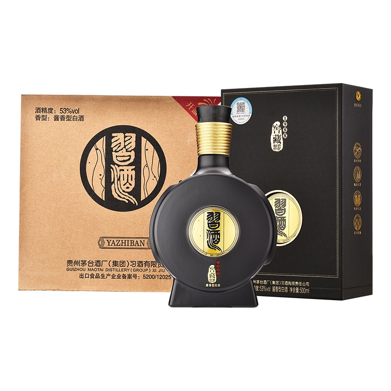 习酒 窖藏1988 雅致版 53度500ml*4 酱香型白酒 新版 習酒(XI LIQUOR)