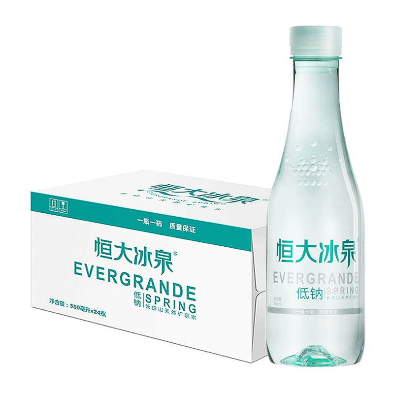 恒大冰泉低钠水 350ml*24 弱碱性天然矿泉水