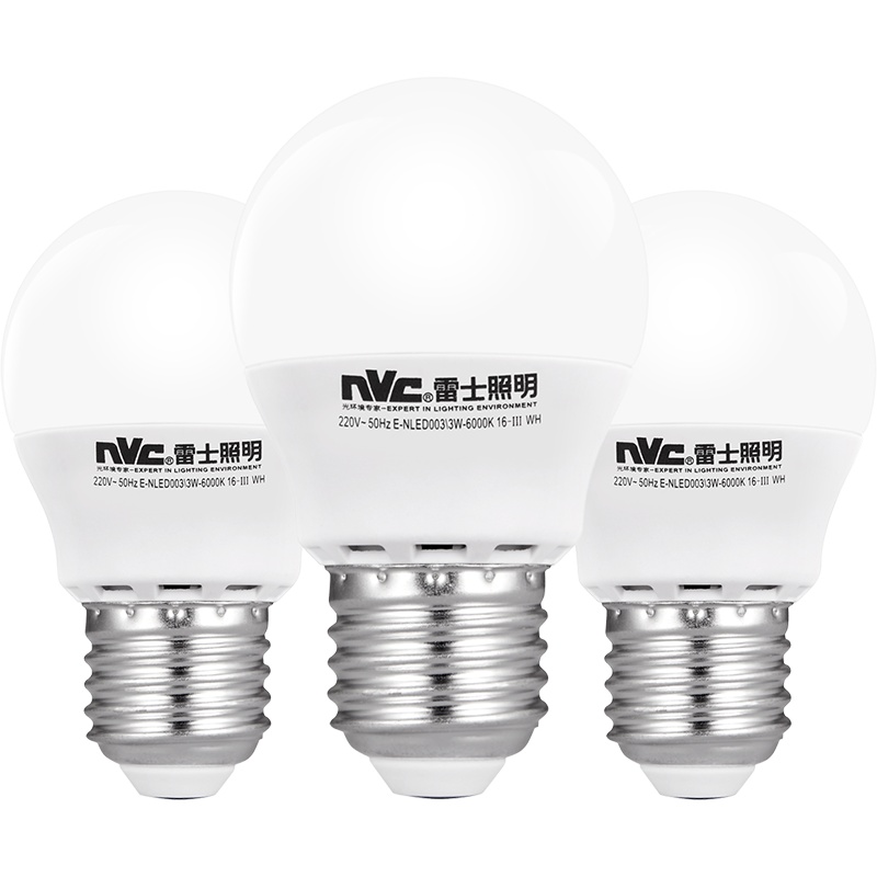 雷士照明(NVC)LED灯泡LED光源 5瓦(0-5W)E27大螺口球泡灯 高亮照明螺旋家用光源节能灯