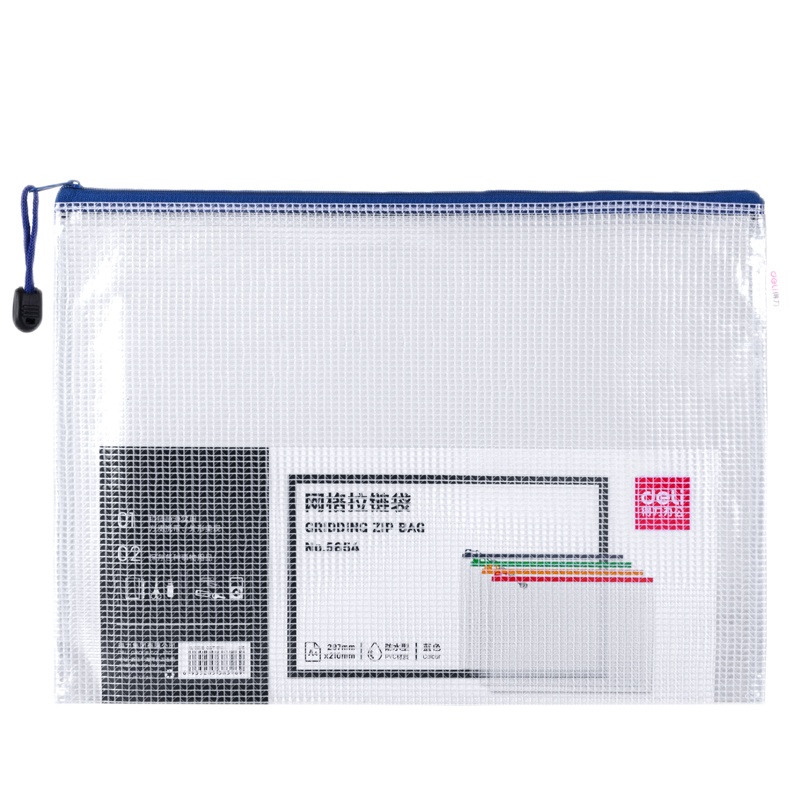 得力(deli)A4网格拉链袋文件袋防水资料袋 4色混装 5654-4