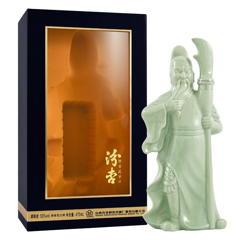 百年汾杏 智勇武圣 53度 475ml 单瓶礼盒装 清香型白酒