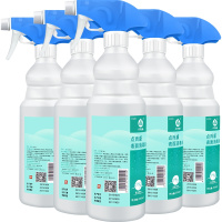 点而康表面消毒液500ml*5瓶装表面环境家居消毒液家居环境室内喷雾 环境物体表面清洁空调清洁剂