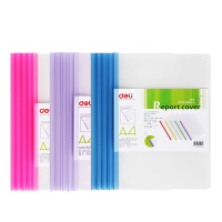 得力 5539 抽杆夹 5只/包 混色