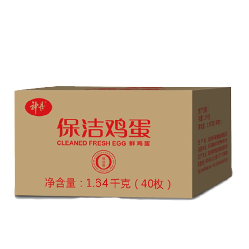 神丹保洁鸡蛋40枚