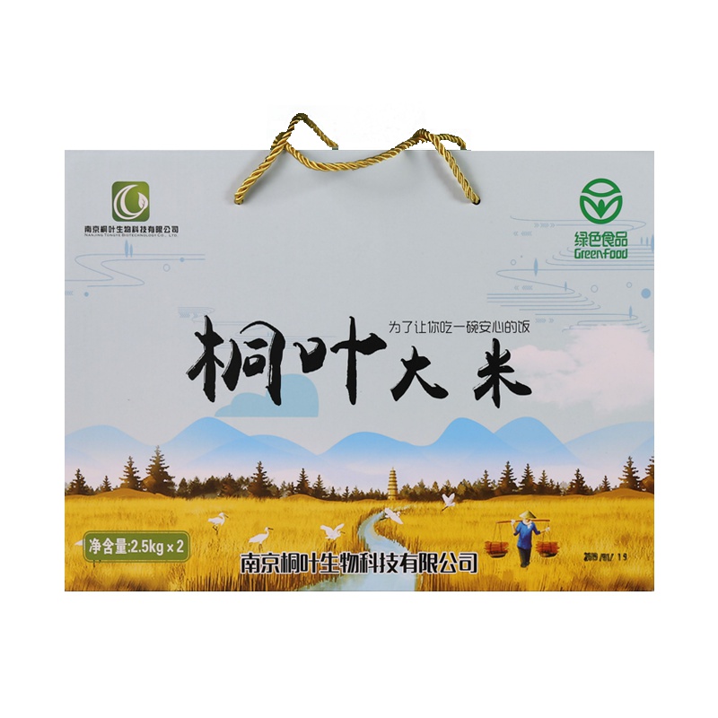 桐叶绿色生态大米 新米 南粳9108 香软糯 有劲道 5kg