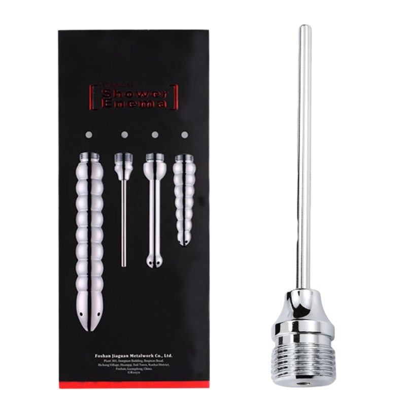 云掌柜尿道款肛门清洗器SM肛门冲洗器男用后庭灌肠清洗清肠女用插入工具情趣用品肛塞gay