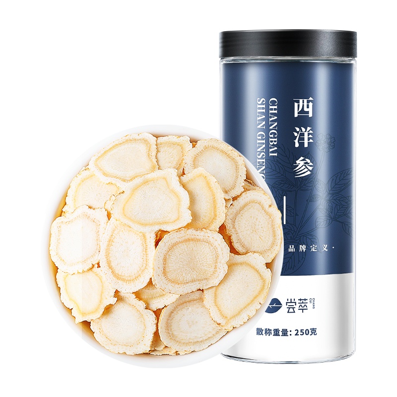 杞里香西洋参片切片250g非整枝长白山人参含片花旗参粉正品礼盒
