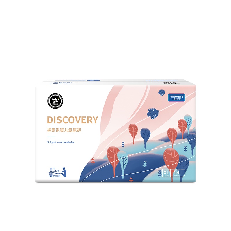爹地宝贝(DADDY BABY)探索 纸尿裤 加大码XL54片(9kg-14kg)1毫米芯体超薄 推荐夏季使用