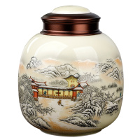 LICHEN 陶瓷茶叶罐景德镇小号密封储物干果中草药带盖防潮罐 黄釉雪景