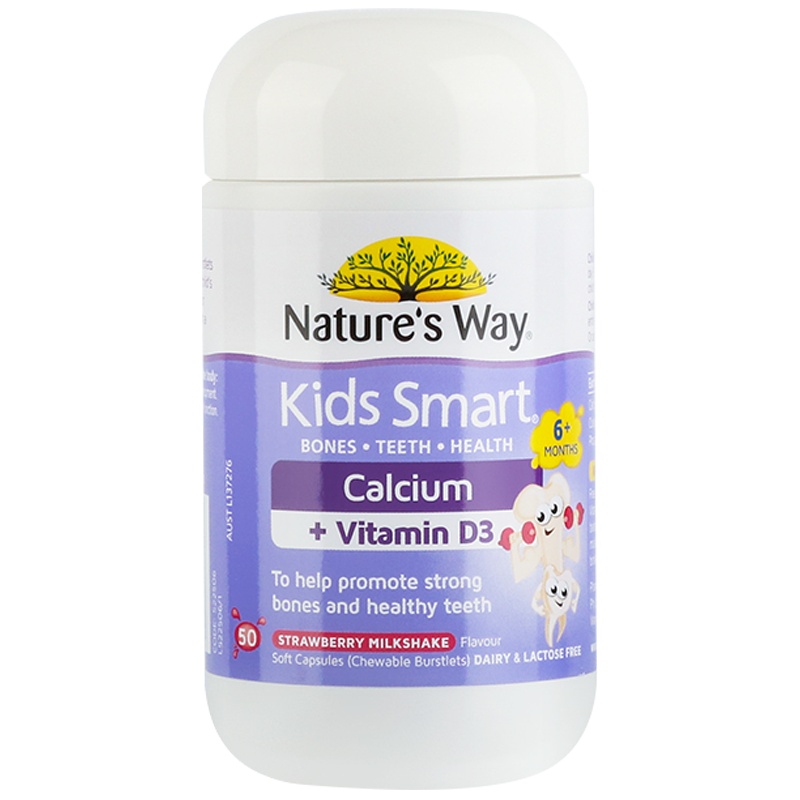 Nature's Way澳萃维佳思敏爆浆钙儿童维生素D3+钙胶囊促进骨骼发育50粒