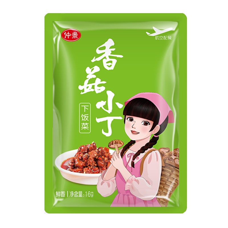 仲景香菇酱香菇小丁 下饭菜拌饭酱拌面酱小袋装 蘑菇酱